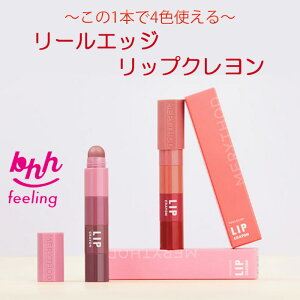 [GbWbvN@Nbv@LCȔF@Ăɂ@1{4Fg@`[Nɂ@ACVhEɂ@؍RX@ɔGĂɂ@