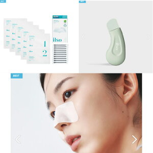 GXeT̃IXXiIIXC[vfB[vN[}X^[ubNwbh[o[&m[YpbNoCIZ[X5