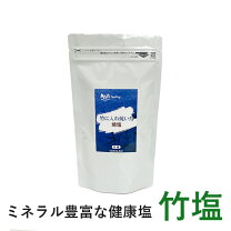 楽天市場】竹塩石鹸 韓国の通販