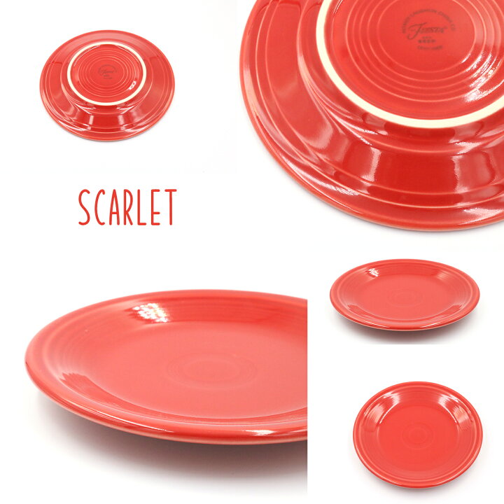 キッチン用品 食器 DINNER FIESTA FIESTAWARE PLATE dusty hlc in made pink usa