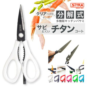 Lb`oT~   hijNAnhh SiTRA Vg  O 𔲕t `^R[g XeX p pI  Mtg     V l z  v