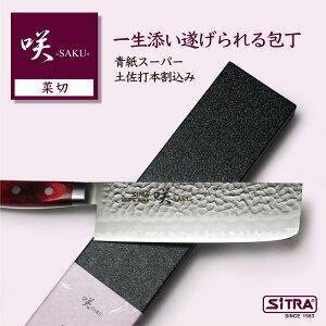  V[Y ؐ؂   u  ؐ vō dx | X[p[ s؂ꖡ ȒP { ݌v ϋv  ɂ { lC  SiTRA Vg uh 