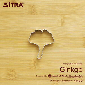 NbL[^ tρuC`Ev傤  XeX [bp lC   킢  `񂹂܂! NbL[ v[g Mtg ! SiTRA Vg NbL[