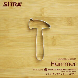 NbL[^ H  u n}[ v XeX@[bp lC    킢  `񂹂܂Iَq ɁI NbL[ pI  v[g Mtg 