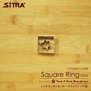 NbL[^ lp uXNGAOijv [bp lC    킢  NbL[ ^񂹂܂Iَq ! NbL[ v[g ɁI SiTRA Vg