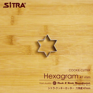 NbL[^ uZp 47mmv[bp lC    킢  NbL[ ^񂹂܂Iَq ! ThNbL[ ɂ! NbL[ v[gMtg ! S