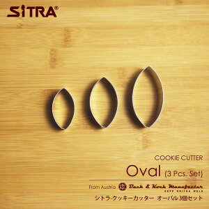 NbL[^ Zbgu I[o v 3Zbg XeX [bp lC    킢  `񂹂܂I َq ɁI NbL[ v[gɁI SiTRA Vg