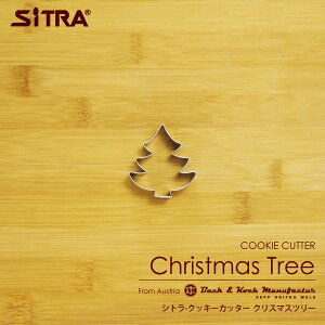 NbL[^ NX}Xu NX}Xc[ v XeX [bp lC    킢  `񂹂܂I َq ɁI NbL[ v[gɁI SiTRA 