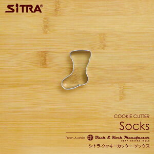 NbL[^ NX}X u \bNX v C  XeX [bp lC    킢  NbL[ ^񂹂܂I  َq ! SiTRA Vg N