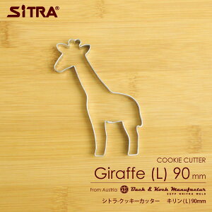 yVoz NbL[^  u LiL)90mmv [bp lC    킢  NbL[ ^񂹂܂I َq !  NbL[ pI v[g M