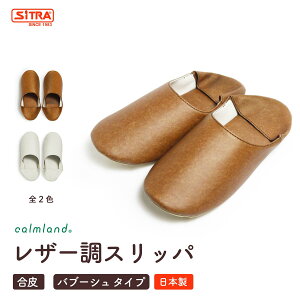 \tg  U[  Xbp i { j 􂦂   q p ɂ! k eCXg  rO ł gC ł  o   Ȃ Xbp T̕ ҂ 