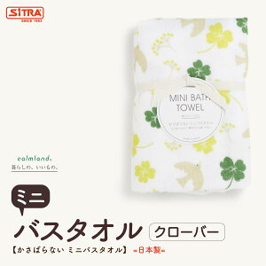 炵́ÁB ΂Ȃ ~joX^I v[ LbY J[h { ӂӂ 4d K[[ Q  ^IPbg xr[J[  悯 Ԃ q  敨  