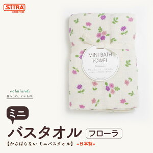 炵́ÁB ΂Ȃ ~joX^I v[ LbY J[h { ӂӂ 4d K[[ Q  ^IPbg xr[J[  悯 Ԃ q  敨  