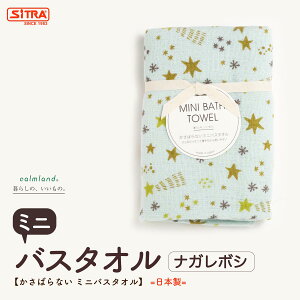 炵́ÁB ΂Ȃ ~joX^I v[ LbY J[h { ӂӂ 4d K[[ Q  ^IPbg xr[J[  悯 Ԃ q  敨  