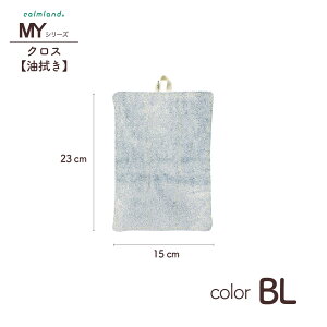 { NX u MY NXi @ jv calmland J[h Mtg ɂ  Lb`p ^I Lb`NX  v[g Mtg 