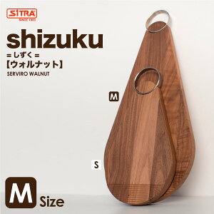 JbeBO{[h ؐ u shizuku M v gAjAY Rio Lindo Gift uh   ܂Ȕ Ebh EH[ibc VR p 