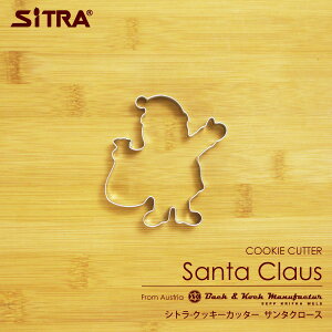 NbL[^ NX}X u T^N[X v XeX [bp lC    킢  NbL[ ^񂹂܂I  َq ! SiTRA Vg NbL[ 