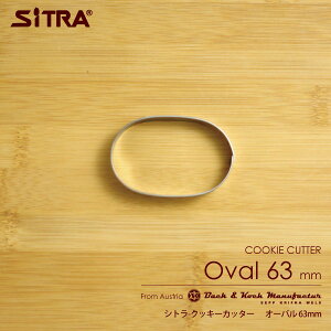 NbL[^ ThNbL[ɁIu I[o@60mm v XeX [bp lC    킢  `񂹂܂I َq ɁI NbL[ v[gɁI S