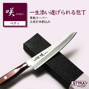  V[Y yeBiCt  u  yeB v@ō dx | X[p[ ̗p s ؂ꖡ   ȒP { ݌v ϋv  ɂ { ꐶ  