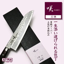 楽天市場】青紙 割込 包丁の通販 