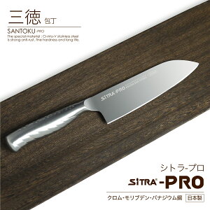 一人暮らし 包丁の人気商品 通販 価格比較 価格 Com