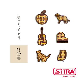 ブローチ 竹縁 日本の古来からの 縁起 物 の 竹 と 高級 無垢材 ウオールナット を素材とした 大分 竹細工の ナチュラル な アクセサリー 動物 楽器 果物 モチーフ 大人 かわいい おしゃれ プレゼント に 送料無料