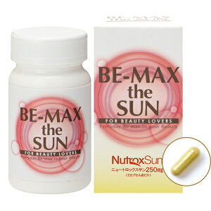 BE|MAX@the SUN i30JvZ) 3ZbgI