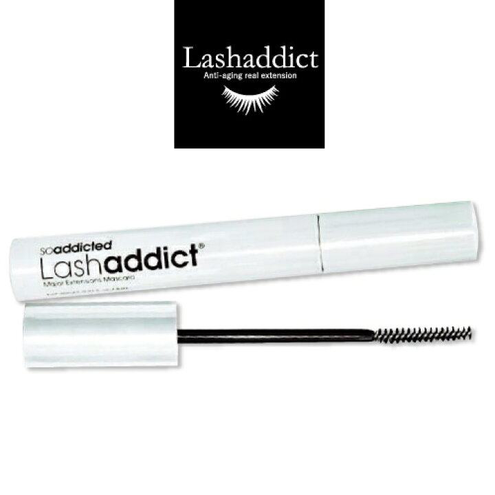 楽天市場】ラッシュアディクト(Lashaddict)メジャーエクステンションマスカラ 8ml : 美hada 楽天市場店 楽天市場】ラッシュアディクト(Lashaddict)メジャーエクステンションマスカラ 8ml : 美hada 楽天市場店