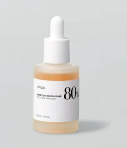 yANUA AkAz hN_~80 X[WOAv 30ml et hN_~ ؍RX 80%   Av  et XLPA  jLrPA Z X[WO ؍XLPA r