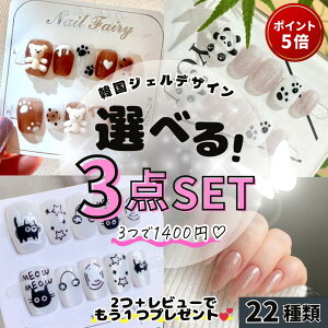 y 31400~ z Iׂ lC`bv ؍ lC`bvZbg lC ؍lC 킢 Vv ItBX Of[V  Xg[ }Olbg LL lC { 