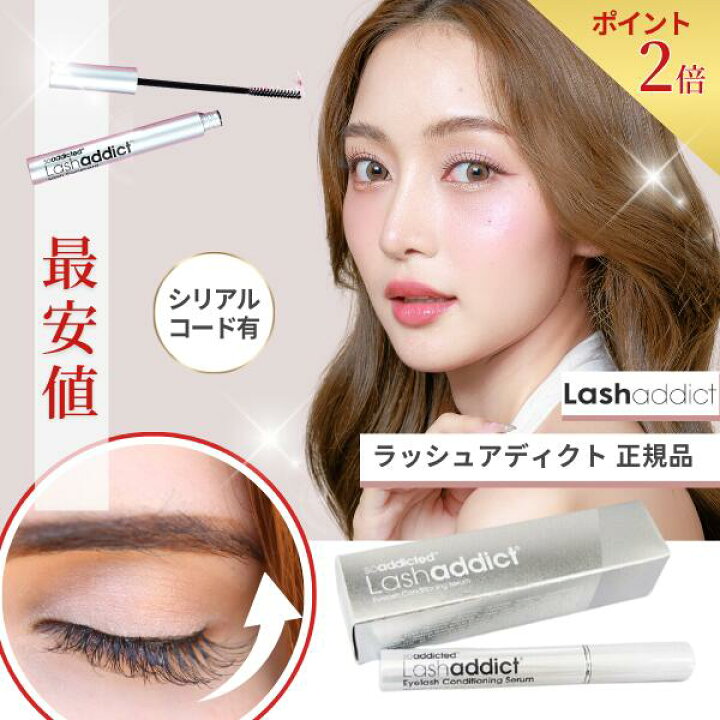 楽天市場】【ポイント2倍！100円OFFクーポン】＼今だけ最安値に挑戦中  