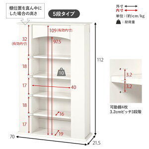 }gs[X 3i 5i B[t 3i 5i [ gF I I g fBXvCbN [I I[vbN VFt [ {I u mantelpiece  킢 ؍ 