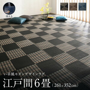 􂦂 O J[ybg { PP |vs Ags[ _CjO _CjOO Lv AEghA a_ _fUCO O ]ˊ6(261×352cm)