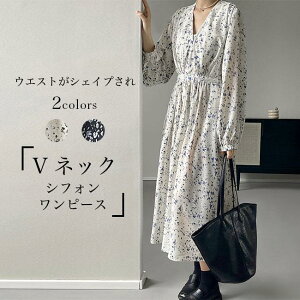 t s[X ԕ fB[X s[X H VtHs[X VlbN Os g GKg  hX nCEGXg s