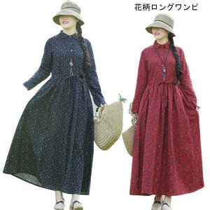 Os  ԕ }LV䃏s[X l GXjbN  s[X fB[X s[X tH g nCEGXg