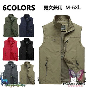 xXg Y ނxXg t jp ƕ xXg _ d pH fB[X AEghA xXg Y t 傫TCY ʋ oR ނ