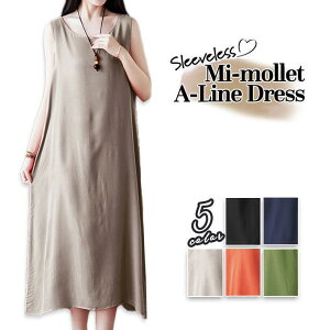 m[X[us[X fB[X AC L~\[ ][g O ~ }LV L~   L~s ꂢ }LV t  ėp