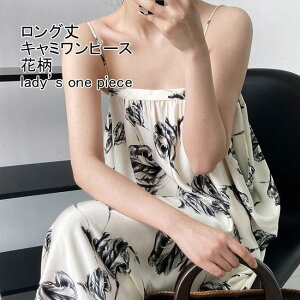 L~s[X fB[X Ci[ ԕ {[glbN m[X[u }LV Xbg t@Xi[t  ĕ