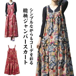 Wp[XJ[g 傫TCY fB[X ԕWp[XJ[g Ȗ l TybgXJ[g }LV Os[X m[X[u GX