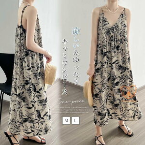 s[X fB[X H  t L~s[X Tybg 20 30 40 ꂢ I[C Os[X |Pbg ԕ 