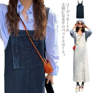 fj Tybg fB[X I[o[I[ XJ[g O fj I[C Wp[XJ[g TybgXJ[g fjs[X X