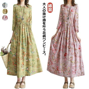 ԕs[X O tAs[X }LVs[X  vgg  AC s[X ꂢ tA  傫TCY