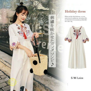 s[X O hJs[X ][gs[X {w~A fB[X `jbN GXjbN EGXgS {  傫TCY  20