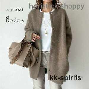 {AR[g R[g J[fBK jbgJ[fBK H ~ fB[X jbg KB AE^[ jbgJ[f  m[J[ JWA 