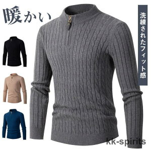 jbgZ[^[ jbg Y gbvX nClbN StEFA Z[^[  rWlXjbg _炩 Vv h ΍ H