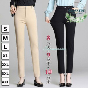 e[p[hpc X[c pc fB[X אg XLj[pc Xgb` Opc 8/9/10 {gX t EGXgS 􂦂