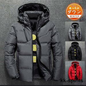 ダウンコート メンズ ダウンジャケット 暖かい 秋冬 厚手 軽量 ゆったり アウター フード付き ショート丈 ダウン入り ジップアップ 保温 防寒