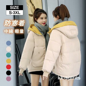 _ER[g fB[X _EWPbg g H~ ۉ h LeBO_E t[ht WbvAbv V[g_E h 