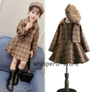 t H ~ ȓ胏s[X ؍q  sAm MU[ \  w ̎q `FbN x[X p[eB[ tH[}