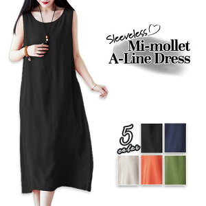 m[X[us[X fB[X AC m[X[u ][g O ~ }LV L~   T}[hX [ O t  ėp